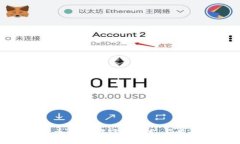 CNE加密货币：全面解读其技术、应用及未来发展