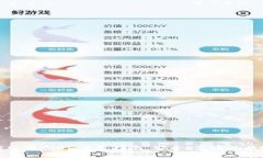 TP钱包最新版本2.06下载指南：安全、高效的数字