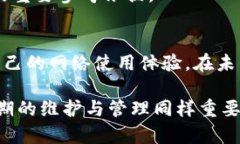   TP840官网下载固件：获取最新固件和更新指南