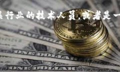 整合内容说明### 备份固件下载网站的结构#### 用