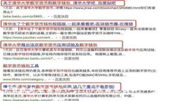 如何下载最新版本的TP-Link路由器固件：一步步详