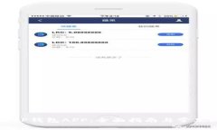 如何下载TP钱包APP：全面指南与常见问题解答