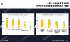 以下是为您准备的和关键词，以及详细的内容结