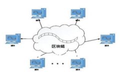 加密货币国际转账多久到账？深入解析加密货币