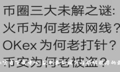 TP-Link官方下载中心：获取最新固件与驱动程序的