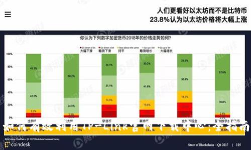 如何有效利用TP-Link官网下载中心：全指南