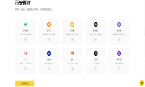 全面解析TP-Link LNKLD软件下载与安装指南