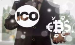   加密货币诈骗的判决结果及其法律影响分析 /