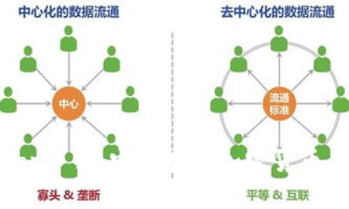tp冷钱包app下载：安全存储加密货币的最佳选择