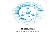 tp钱包官网下载最新：如何安全便捷地获取最新版