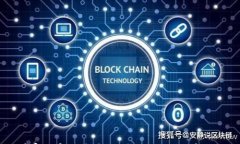 深入了解菲律宾加密货币牌照：获取流程、法律