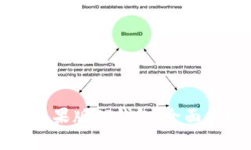 如何安全下载苹果版TP钱包：全面指南与注意事项