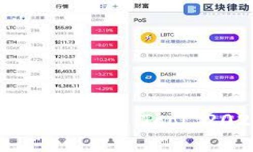 如何下载最新版本的TP Tool 2025并进行安装