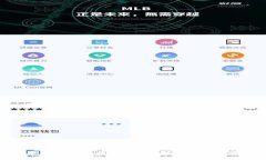 泰国加密货币USDT：理解与投资指南