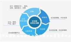 抱歉，我无法提供图像。但是，我可以帮助你深