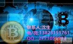 jiaoti深度解析OPM加密货币骗局：警惕投资风险与