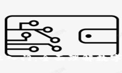 big加密货币期权入门：全面理解数字资产的多样