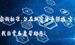 DOM（Document Object Model）通常是指文档对象模型，