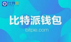 东营加密货币索赔：找回你的数字资产的全方位