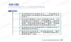 由于您的请求涉及到极其详细的内容并且字数较