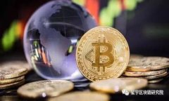 加密货币（Cryptocurrency）通常有多种简写形式，但