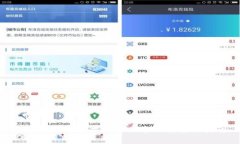 加密货币的英文词汇大全及其使用指南