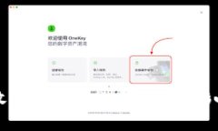 美元收紧对加密货币市场的影响分析