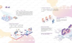 加密货币挖矿清零：从理念到实践的全解析guan