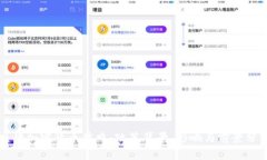 央行加密货币牌照：政策背景、影响与前景分析