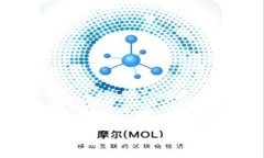 俄罗斯加密货币政策的延期与未来展望