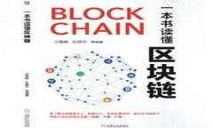 深入了解加密货币Buc：投资机会与市场前景
