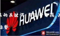 思考一个并且的，放进  /   标签里，和 4 个相关