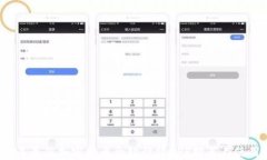 2023年最佳加密货币合约行情APP推荐与使用指南