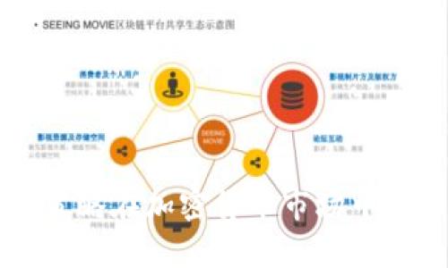 量化投资策略在加密货币市场中的本钱分析