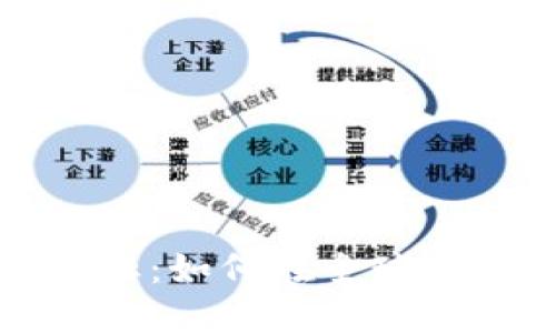 迪拜加密货币商标：如何在全球市场中保持竞争力