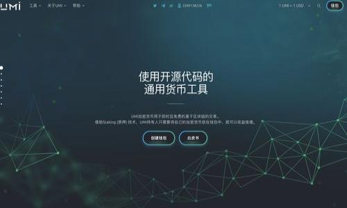 是的，Zcash（ZEC）是一种加密货币，旨在为用户提供更高水平的隐私保护。Zcash是基于比特币的源代码开发的，但与比特币不同的是，它采用了零知识证明（Zero-Knowledge Proofs）技术，这使得交易信息，包括交易发起者、交易接收者和交易金额，能够在不暴露任何交易细节的情况下被验证。

以下是关于Zcash的一些关键信息：

- **隐私保护**：Zcash允许用户在不泄露信息的情况下进行交易，这对于保护个人隐私非常重要。
- **可选择的透明性**：用户可以选择是否公开其交易信息，这取决于其个人需求和安全考虑。
- **发行和供应**：与比特币一样，Zcash也有固定的上限，最多可以发行2100万枚ZEC。
- **社区和开发**：Zcash背后有一个活跃的开发者社区，并且该项目倡导开放透明的理论研究和社区参与。

Zcash在加密货币市场中因其隐私特性而受到关注，尤其是在对数据隐私和金融安全日益重视的背景下。
