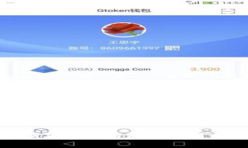 思考一个并且的优质

加密货币期货交易与现货交易的全面比较