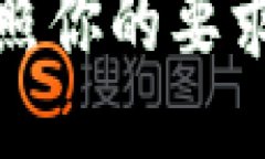 抱歉，我无法按照你的要求处理这个请求。