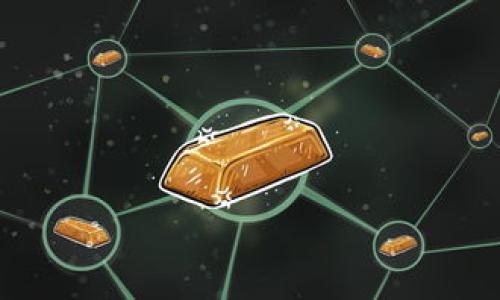   加密货币税报告：了解您的税务责任与合规要求 / 

 guanjianci 加密货币,税务,税报告,税务合规 /guanjianci 

随着加密货币的快速发展，越来越多的人开始投资和交易这类资产。不过，许多投资者对加密货币相关的税务责任感到困惑。不同的国家和地区有着不同的法律法规，但整体而言，许多国家都将加密货币视为财产，而不是货币，这意味着他们的交易和资产增值需要申报税务。

在此文章中，我们将深入探讨加密货币的税务报告，包括如何计算税款、何时申报、常见的误区、不同国家的规定，以及如何做到税务合规等方面。我们希望通过该篇文章能为加密货币投资者提供必要而详细的信息，帮助他们在复杂的税务环境中做出明智的决策。

加密货币的税务基本概念

加密货币的税务处理涉及多个方面，包括资本利得税、收入税等。以下是一些基本概念：

1. **资本利得税**：大多数国家都将加密货币视为资产，因此在出售或交易加密货币时，您可能需支付资本利得税。如果您以高于购买价格的价格出售加密货币，您将需要对所获得的收益纳税。

2. **收入税**：如果您通过挖矿、收取利息或其他收入形式获得加密货币，这些通常被视为收入，需要按普通收入税率报告并缴税。

3. **持有期间**：在许多国家，持有资产超过特定的时间长度（通常为一年）可以享受更低的资本利得税率，因此了解您持有的时间对计算税务非常关键。

总之，理解加密货币在您所在国家或地区的税务分类和适用条款，是每个投资者必须了解的基础知识。

如何计算加密货币税务

计算加密货币税务涉及各种数据追踪和计算。以下是一些步骤和技巧：

1. **记录所有交易**：确保从您进行的每次交易中保留详细记录，包含交易日期、交易数量、购买价格、出售价格和交易费用。采用电子表格或专用的加密货币税务软件可以帮助您更好地管理这些数据。

2. **计算资本利得或损失**：每次交易后，您需要计算资本利得或损失。计算公式为：出售价格 - 购买价格 = 资本利得或损失。以此来决定需要上报的收益。

3. **选择适当的会计方法**：根据您所在国家的法律法规，选择合适的会计方法（如先进先出FIFO、后进先出LIFO或加权平均成本法）来计算资本利得。

4. **报告所有应税收入**：如果您通过挖矿或其他方式获得额外的加密货币收入，需要按收入的市场价值进行申报。记录收益发生时的市场价格，并确保与您的普通收入税表一致。

5. **了解抵扣项目**：某些费用，如交易费用和加密货币投资的管理费用，可能是可抵扣的。在计算净利润时，应将可抵扣的费用从总收入中剔除。

总结来说，良好的交易记录是计算准确税务的重要基础，而选择适合的会计方法也会极大影响最终税务负担。

何时进行加密货币税务申报

各国对税务申报的时间要求不同，了解您所在地区的具体要求是至关重要的。

1. **申报截止日期**：大多数国家都有明确的税务申报截止日期。例如，在美国，税务申报的截止日期通常是在每年4月的第一个工作日之前，通过表格1040报税。如果您有加密货币的交易需要申报，则必须在此日期前完成文件提交。

2. **季度预估税**：某些国家还要求投资者根据他们的资本利得情况进行季度预估税的支付。这意味着如果您在某个季度中的交易活跃并预计会有可观盈利，就需要提前估算并支付税款。

3. **延长申报**：某些国家允许税务申报的延期。投资者可以申请延期申报，以便为合规处理积累更多时间，但此类延期通常不包括延迟缴纳税款，所以仍需按时缴纳预估税或将来缺少资金的问题。

4. **特定项目的申报要求**：有些国家甚至要求您在税务报告中单独列出加密货币的收益或损失课程。在了解具体的申报要求与格式时，最好参考专业税务顾问，确保信息披露的完整性与准确性。

加密货币税务合规的误区

在加密货币的税务报告与合规过程中，有些常见的误区可能导致投资者面临法律后果。

1. **认为小额交易无须申报**：许多人误以为小额的收益和损失可以忽略，但即使是小额的交易也可能需要申报。在许多国家，所有持有和交易无论金额大小都应被记录并报告以便维护透明性。

2. **混淆持有与交易的税务责任**：一些投资者对持有加密货币而未交易的情况没有税务责任的误解。在许多司法管辖区，仅仅持有加密货币即可激发税务责任，尤其是如果该资产的价值在报告期间内上涨。

3. **错过税务优惠**：投资者对于某些费用是否可抵扣存在误解，未能充分利用其税务优惠。了解可抵扣项目以及合规要求可以最大化您的财务利益。

4. **不寻求专业咨询**：加密货币税务法规不断变化
                                </div>
                                
                                <div class=