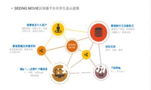 加密货币投资人员：如何成功入市与避免风险