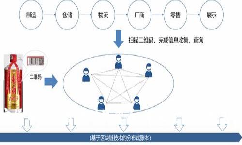 加密货币如何替代传统货币：未来金融的变革之路