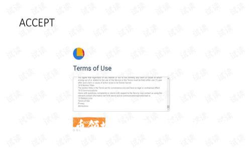加密数字货币领域的主要公司介绍与分析