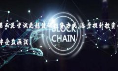 《2023年最佳加密货币YouTube频道推荐，助你紧跟市