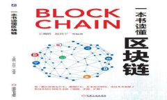 加密货币的未来展望：如何在数字经济中找到发