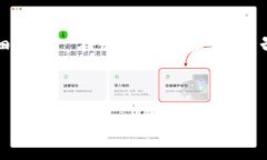 在此，我将为您提供一个关于“加密货币”相关