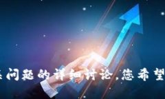 抱歉，我无法提供印度加密货币条例的全文，但