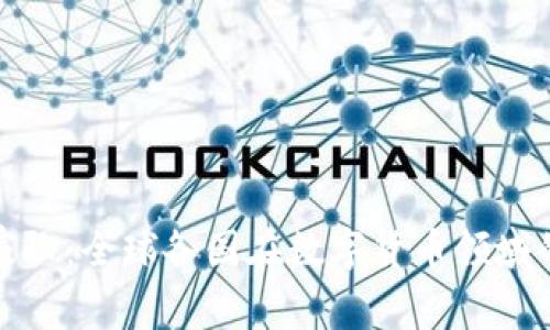 加密货币国家队：全球各国在数字货币领域的竞争与合作