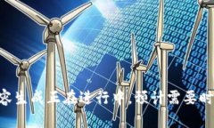 内容生成正在进行中，预计需要时间。