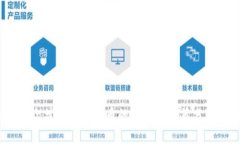 2023年欧盟对加密货币的监管新政策分析及影响
