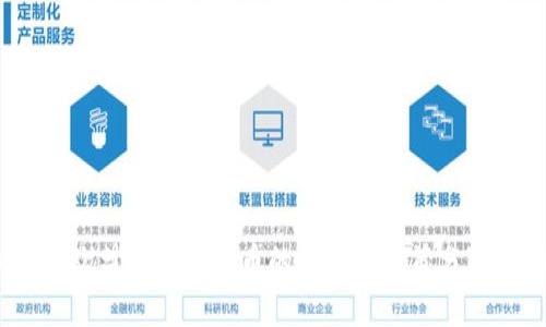 2023年欧盟对加密货币的监管新政策分析及影响